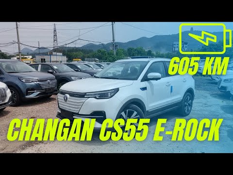 Видео: Электротанк с рекордной батареей CHANGAN CS55 e-rock