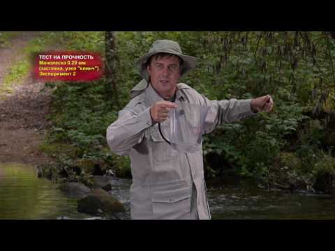 Видео: Рыболовные расследования. Сезон 2. Что лучше: флюорокарбон или монолеска?