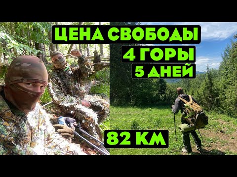 Видео: #91 ЗА СЕГОДНЯ МЫ БЫЛИ 15тые. КАЖДЫЙ ДЕНЬ ИЗ СЕЛА ВЫХОДИТ ОКОЛО 20 ЧЕЛОВЕК. переход в Румынию.