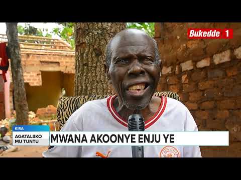 Видео: Ттунту: 90-летняя женщина жалуется, что в ее доме продают ребенка. Теперь она живет в квартире. П...