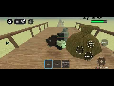 Видео: Играем в роблокс мёртвые рельсы