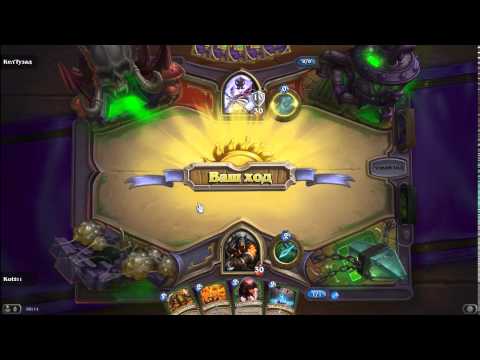 Видео: Hearthstone. Наксрамас. Все реплики Кел'Тузада, а также его котик
