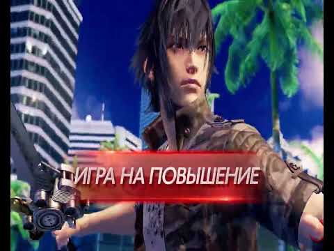 Видео: TEKKEN 7  /жестокий зверский бой за медведя Кума)