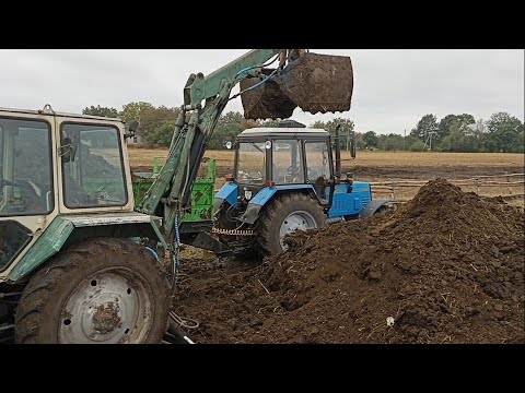 Видео: 🚜🚜🚜Внесення органічних добрив 💩💩💩.