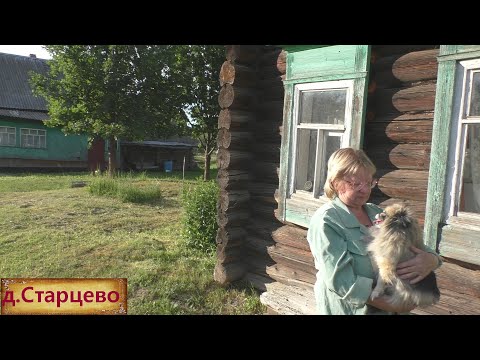 Видео: Деревня основана старцем? Небольшая красивая деревня рядом с цивилизацией. Жизнь в тихой деревне.