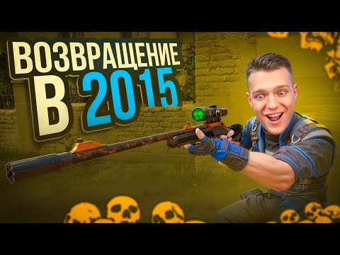 Видео: СТАРЫЙ СНАЙПЕР ВЕРНУЛСЯ - ВЫБИЛ и УСТАНОВИЛ ЛУЧШИЕ МОДЫ на ATA Arms Turqua в Warface!