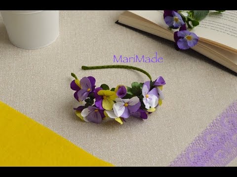 Видео: Анютины глазки Ободок Цветы из Лент Канзаши МК Pansy Flowers Headband