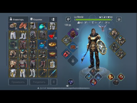 Видео: Frostborn: Игра становится все более мертвой с каждым днем, когда они больше не торгуют 😢