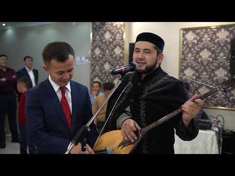 Видео: Дидар Қамиевтың Фархат Сапанның қарындасының тойындағы арнауы