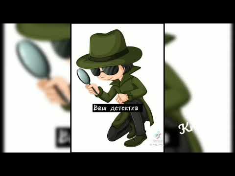 Видео: Пёс тик ток