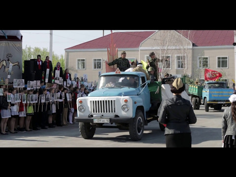 Видео: 9 мая. Парад  с.Аулиеколь  (by Evgeni)