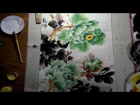 Видео: Китайское традиционное искусство - Как нарисовать зеленый пион