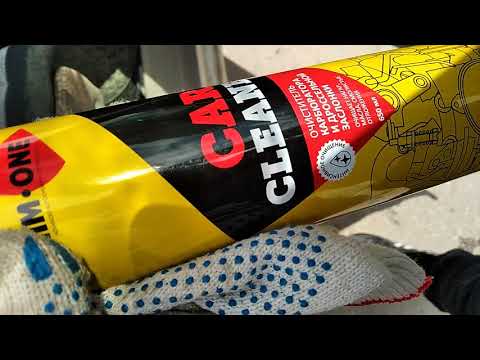 Видео: Раскоксовка двигателя лавром 202.Хонда CR-V