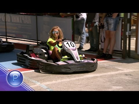 Видео: PLANETA LYATO 2014 - BLAGOEVGRAD, 1 / Планета Лято 2014 - Благоевград, част 1, 2014