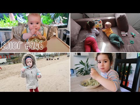 Видео: ГОГИ СЕ СПРАВЯ ОТЛИЧНО || ВЛОГ #246 || НИЯ И ГОГИ