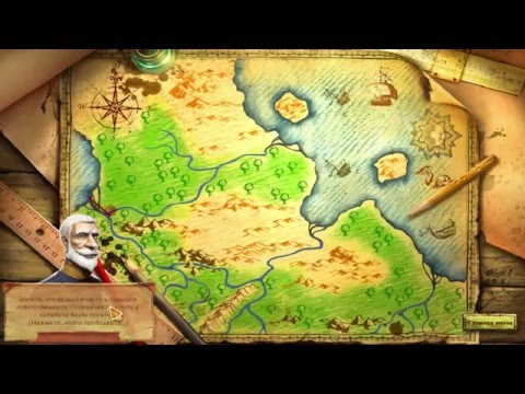 Видео: Меридиан. Эпоха изобретений / Meridian: Age of Invention Прохождение.Начало