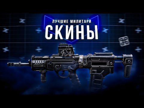 Видео: ТЫ НИКОГДА НЕ ВИДЕЛ ТАКИХ ЭПИКОВ В CALL OF DUTY MOBILE