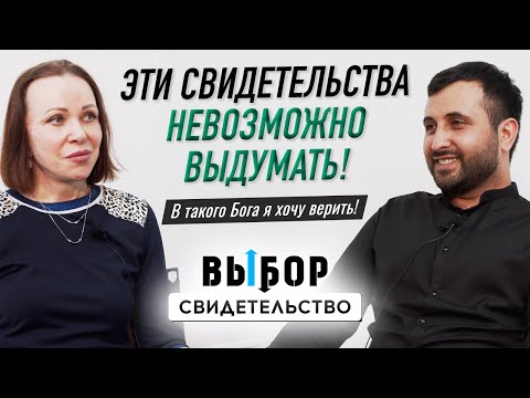 Видео: Меня убедили встать на колени перед Богом! | свидетельство Левон Агекян | ВЫБОР Студия РХР