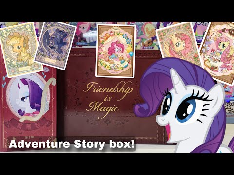Видео: ОТКРЫВАЮ КАРТОЧКИ MY LITTLE PONY - ШКАТУЛКА ИСТОРИЙ ПРИКЛЮЧЕНИЙ!!
