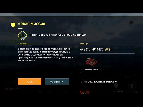 Видео: Угорь-Каннибал | Fishing Planet [2024]