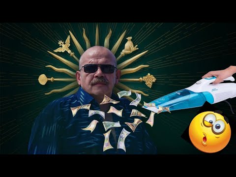 Видео: Режим ПЫЛЕСОС в такси МАКСИМ. ДЕД МАМОН. Архангельск. Работа в такси.