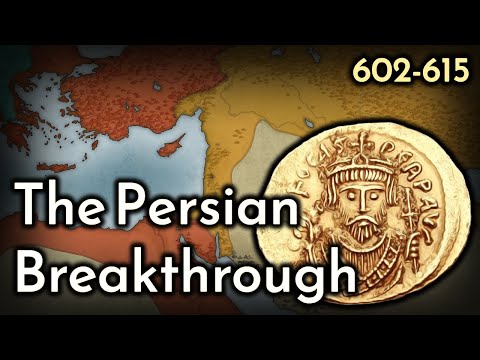 Видео: Фока и Ираклий