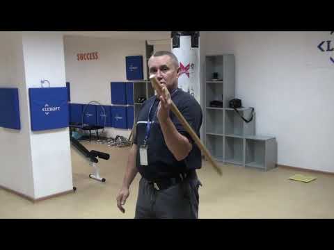 Видео: Удар короткой палкой