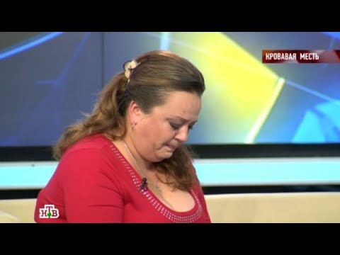 Видео: Говорим и показываем» 21.10.2025 — «Кровавая месть» | НТВ