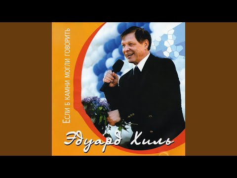 Видео: Два брата