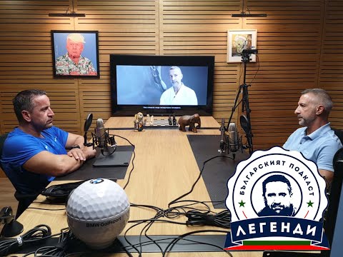 Видео: Александър Славков, СК „ИПОН” Карате-До Шотокан в "Легенди"