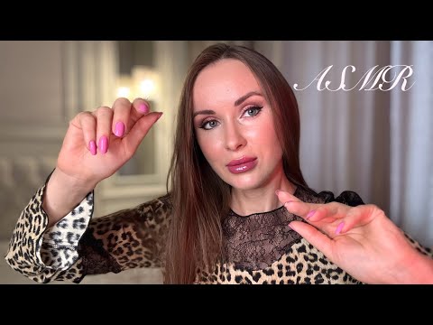 Видео: АСМР ЛУЧШИЕ Звуки РУК для Крепкого СНА 😴 с КРЕМОМ и МАСЛОМ + НОГОТОЧКИ 💅 | Hand sounds | Massage