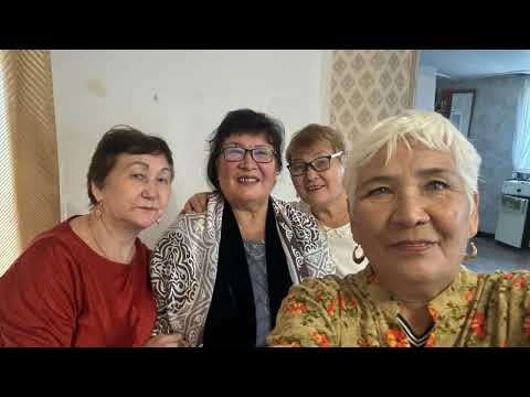 Видео: Ән. Қайырлы кеш..