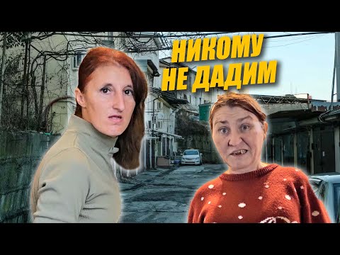 Видео: ВЫЖИВАЕМ В СОЧИ БЕЗ МУЖЧИН / ИСТОРИИ