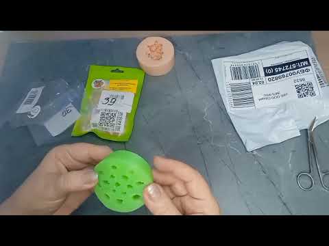 Видео: Распаковка с Wailberris. 💦💜💦 Молды и вайнеры.👍👍👍Планы и желания.🚀🚀🚀
