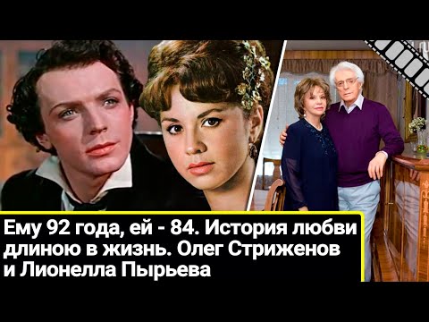 Видео: Ему 93 года, а ей - 84. История любви и затворничества Олега Стриженова и Лионеллы Пырьевой