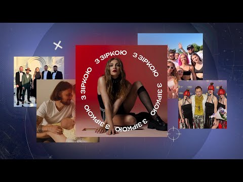 Видео: Маріанна Окс: жити музикою і залишатись собою