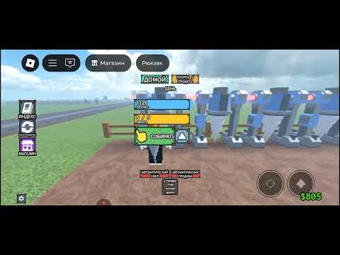 Видео: Дрель