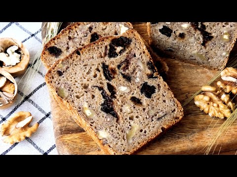 Видео: Такого вы не купите! Домашний ржаной хлеб с черносливом и грецким орехом на закваске!