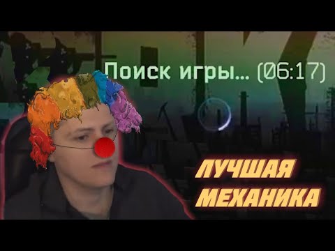 Видео: Tarkov Bitochek хайлайт 10 | Биточек