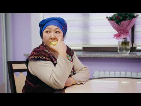 Видео: Кайнене