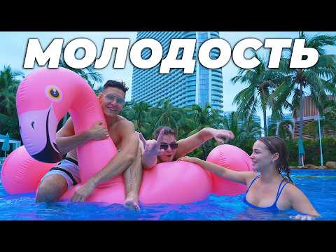 Видео: ХИЖИНА МУЗЫКАНТА - ЯШЬЛЕК (премьера клипа, 2025) | Татарская музыка