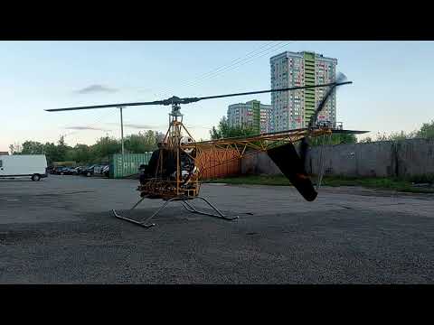 Видео: 8 ноября 2025 г.