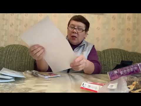 Видео: Обзор и распаковка товаров и семян.