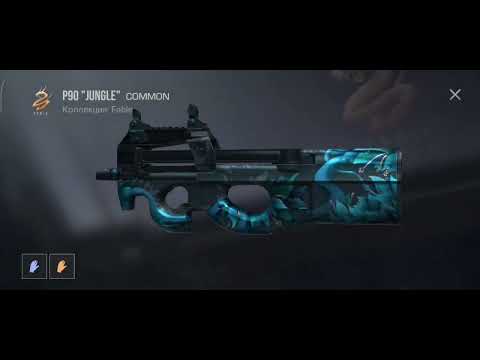 Видео: Открытие всех боксов стендоф 2