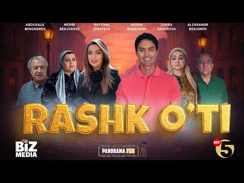 Видео: Rashk o'ti (o'zbek kino) I Рашк ути (узбек кино)