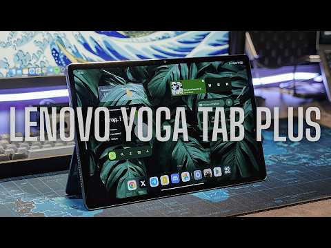 Видео: Огляд Lenovo Yoga Tab Plus. ВСЕ ЩО ПОТРІБНО ЗНАТИ!