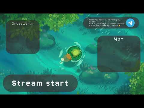 Видео: Закрываем активности в DESTINY 2 !