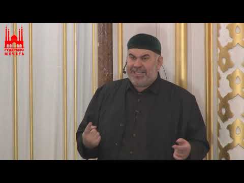 Видео: Асвад  1абдуррохьман бин 1авф 2 г1а дакъа