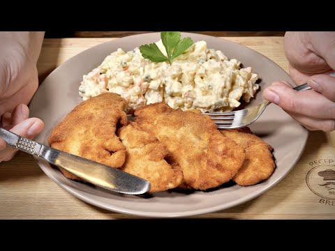 Видео: Рецепт лучшего КАРТОФЕЛЬНОГО САЛАТА, полного неожиданностей и хитростей!