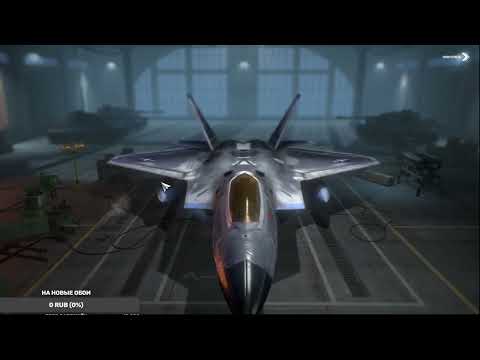 Видео: Warpath, какой истребитель самый лучший